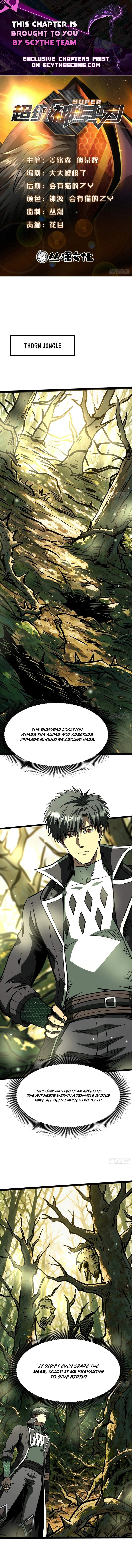 Super Gene Chapter 484 1